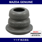 Genuine Mazda Bumper Bound - Part No. BR5G-34-111A (BR5G34111A)
