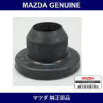 Genuine Mazda Rubber Mount - Multiple Part Numbers