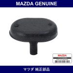 Genuine Mazda Rubber Stopper - Part No. 0187-43-029 (018743029)