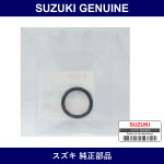 Genuine Suzuki O-Ring - Multiple Part Numbers [Set 33278]