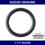Genuine Suzuki O-Ring - Multiple Part Numbers [Set 33278]