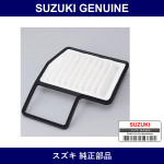 Genuine Suzuki Element Air Cleaner - Multiple Part Numbers [Set 13780-B]