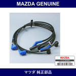 Genuine Mazda Cord Set High Tension - Multiple Part Numbers