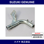 Genuine Suzuki Pipe Radiator Outlet - Part No. 17860-83C1V (1786083C1V)