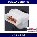 Genuine Mazda Switch Ignition - Part No. D001-66-151A (D00166151A)