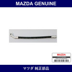 Genuine Mazda Hose Flexible - Multiple Part Numbers [Set F151]