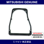 Genuine Mitsubishi Gasket For Steering Column - Part No. MB412507 (MB41-2507)
