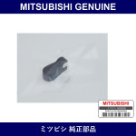 Genuine Mitsubishi Cover Wiper - Factory Original Part