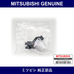 Genuine Mitsubishi Sw Strg Lk - Part No. MB903644 (MB90-3644)