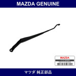 Genuine Mazda Arm Wiper - Part No. F045-67-321A (F04567321A)