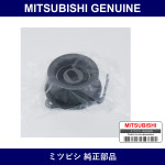 Genuine Mitsubishi Timing Tensioner - Part No. 1145A113 (1145-A113)