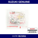 Genuine Suzuki Point Assy - Part No. 33140-74010 (3314074010)