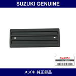 Genuine Suzuki Garnish Extension Left - Part No. 77312-80000 (7731280000)