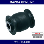 Genuine Mazda Bushing Rubber - Multiple Part Numbers