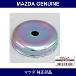 Genuine Mazda Casing Stopper - Part No. F151-34-778 (F15134778)