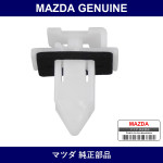 Genuine Mazda Zipper - Part No. KB7W-68-AB1 (KB7W68AB1)
