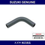 Genuine Suzuki Hose Breather - Part No. 11192-80F00 (1119280F00)