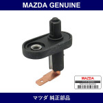 Genuine Mazda Switch Door - Multiple Part Numbers [Set S09A]