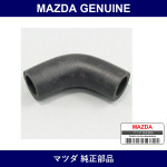 Genuine Mazda Horse Air - Multiple Part Numbers [Set N3A3]