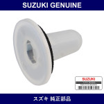 Genuine Suzuki Grommet Rear Combination Run - Multiple Part Numbers [Set 35153]