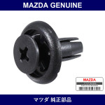 Genuine Mazda Clip Shroud Seal Boat - Part No. GA5R-56-392 (GA5R56392)