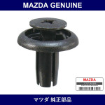 Genuine Mazda Clip Shroud Seal Boat - Part No. GA5R-56-392 (GA5R56392)