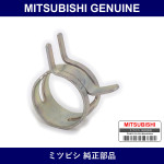 Genuine Mitsubishi Clip Inlet Manifold - Part No. MB058828 (MB05-8828)