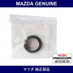 Genuine Mazda Boots Dust - Multiple Part Numbers [Set A5A]