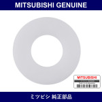 Genuine Mitsubishi Washer C Master - Part No. MB151106 (MB15-1106)