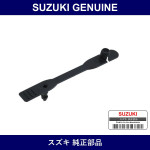 Genuine Suzuki Clamp L:88 - Part No. 09407-05403 (0940705403)