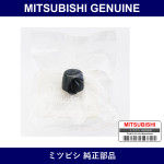 Genuine Mitsubishi Damper Hood - Multiple Part Numbers [Set MB270]