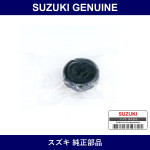 Genuine Suzuki Oil Filler Cap - Part No. 16921-60C00 (1692160C00)