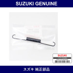 Genuine Suzuki Spring Shoe Return - Part No. 53331-80050 (5333180050)