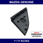 Genuine Mazda Garnish Inner Sail - Part No. F045-69-112A (F04569112A)