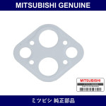 Genuine Mitsubishi Gasket Egr Valve - Part No. MD119127 (MD11-9127)