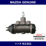 Genuine Mazda Cylinder Wheel - Multiple Part Numbers [Set B21]