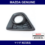 Genuine Mazda Cover Lamp Hole - Multiple Part Numbers