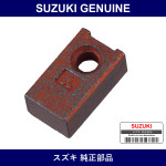 Genuine Suzuki Brush - Part No. 31131-80090 (3113180090)