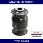 Genuine Mazda Bushing Lower Arm - Multiple Part Numbers