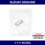 Genuine Suzuki Spacer Extension - Part No. 28182-74F40 (2818274F40)