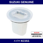 Genuine Suzuki Tail Lamp Grommet Lower Side - Part No. 35153-54G00 (3515354G00)
