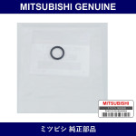 Genuine Mitsubishi O-Ring Stee - Part No. MB266692 (MB26-6692)