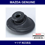 Genuine Mazda Bush Outer - Multiple Part Numbers