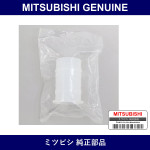Genuine Mitsubishi Rsvr Fluid - Part No. MA115416 (MA11-5416)