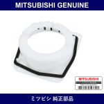 Genuine Mitsubishi Cover Front Dr - Part No. MB629120 (MB62-9120)