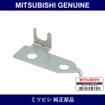 Genuine Mitsubishi Bracket P/S - Multiple Part Numbers [Set 4450A]