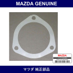 Genuine Mazda Seat Front Damper - Part No. F151-34-003 (F15134003)
