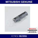 Genuine Mitsubishi Tie Rod - Multiple Part Numbers [Set MB2434]