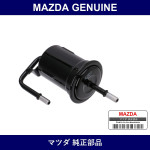 Genuine Mazda Filter Fuel - Multiple Part Numbers