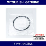 Genuine Mitsubishi O-Ring T/F - Part No. MD752659 (MD75-2659)